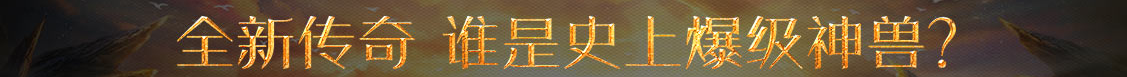 三门县新闻网